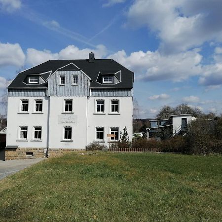 Urlaubsfreude Biedermann Haus Glucksstein Ferienwohnung Aquamarin Бад-Шандау Экстерьер фото